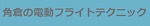 pqtCgeNjbN